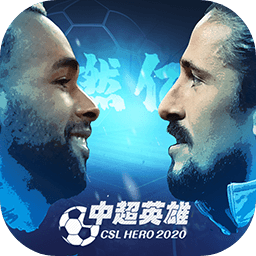 新澳资料大全正版2024