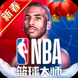 必一体育app网页版登录官网