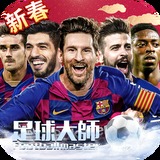皇冠体彩app官网