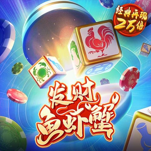 必赢亚洲下载