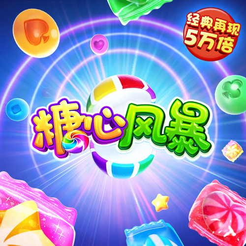 BCK体育官网入口