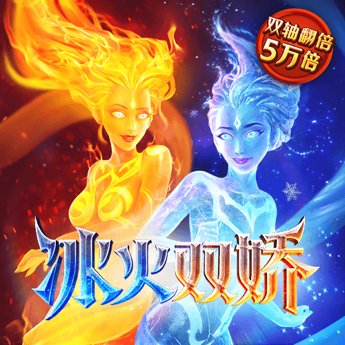 博盈体育app下载