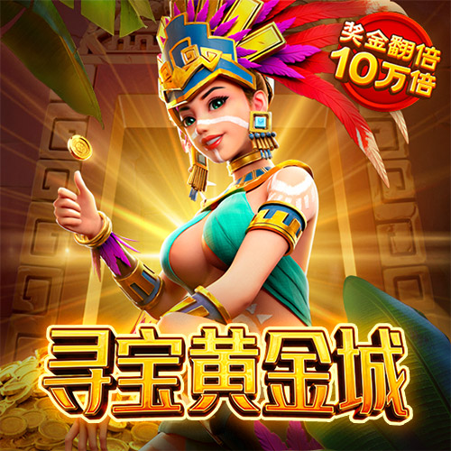 37000cm威尼斯