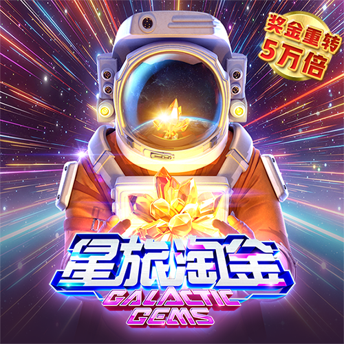 bsport体育官方网站App下载入口