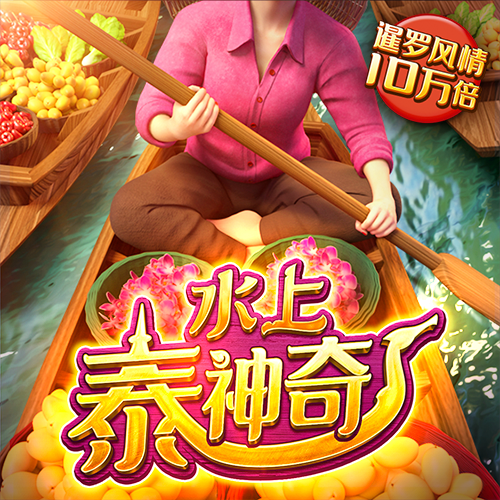 新利体育18官网