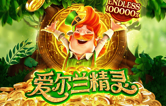 626969澳门资料大全版