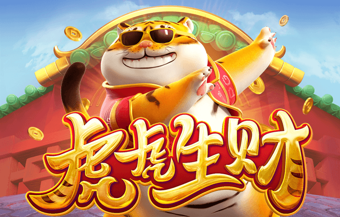 爱游戏官网平台