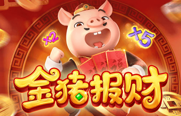 宝威体育app下载安卓版