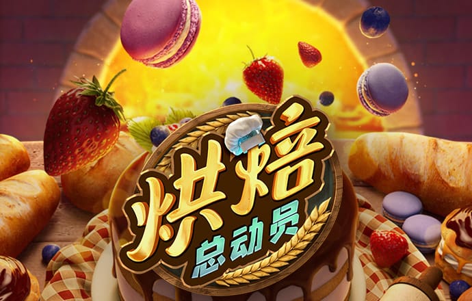 蓝鲸体育app最新版