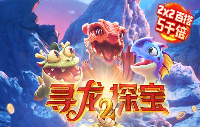 金年华体育平台下载