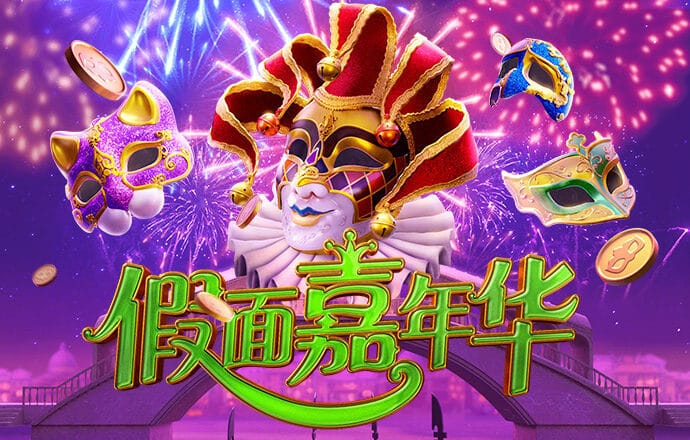 奥门新浦京