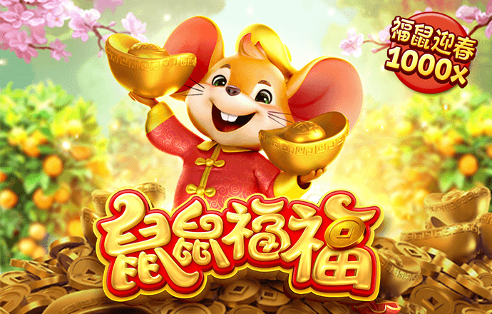必发体育官方app下载
