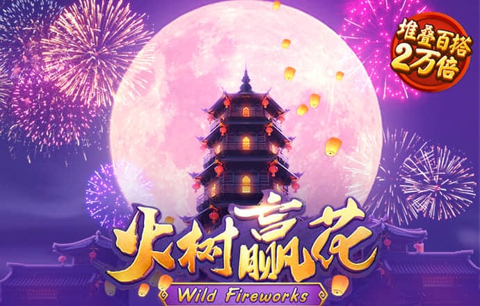 kaiyun·云开