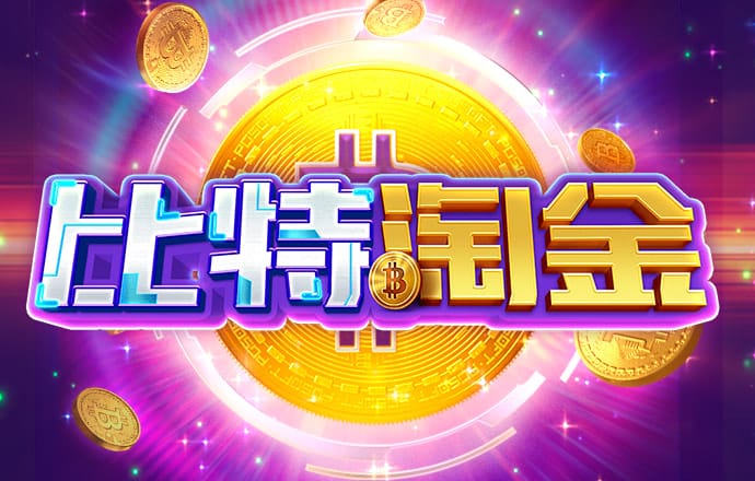 welcome下载中心