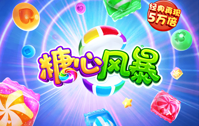 bob电子体育官网