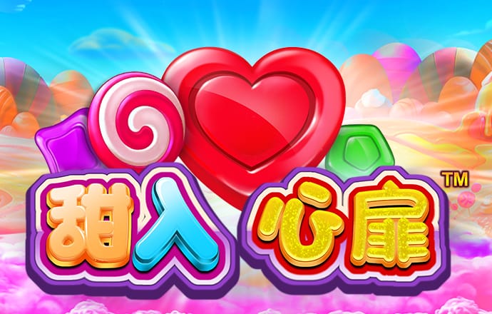 ng体育官网入口注册