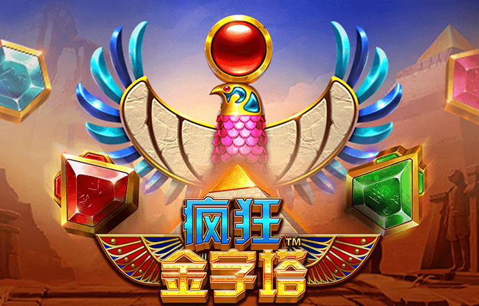 乐竞体育官方入口