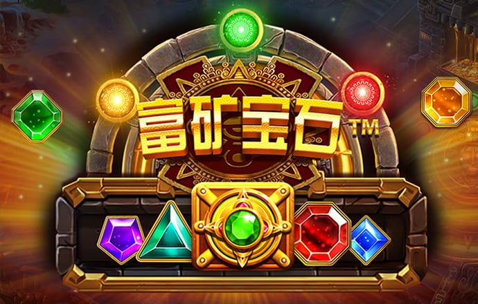 6163银河