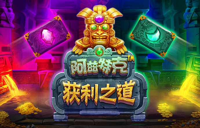 悟空体育官网下载app