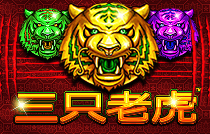 四九图库开奖结果澳门
