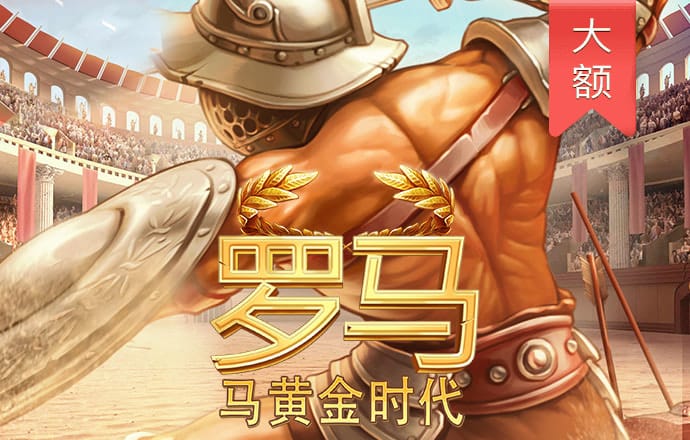 ag体育怎么没有了