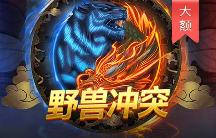 c7c7娱乐平台手机版