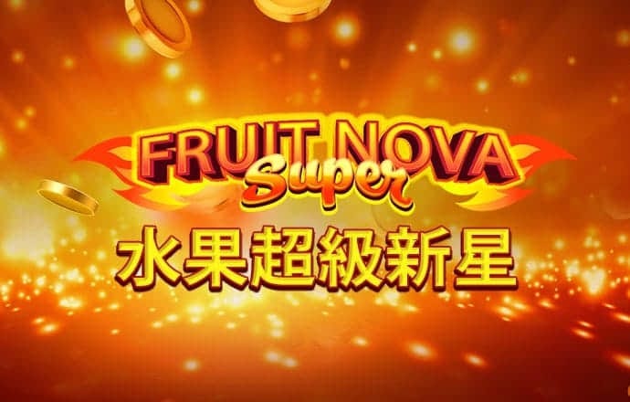 6686体育官网下载手机版