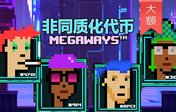 beat·365(中国)官方网站