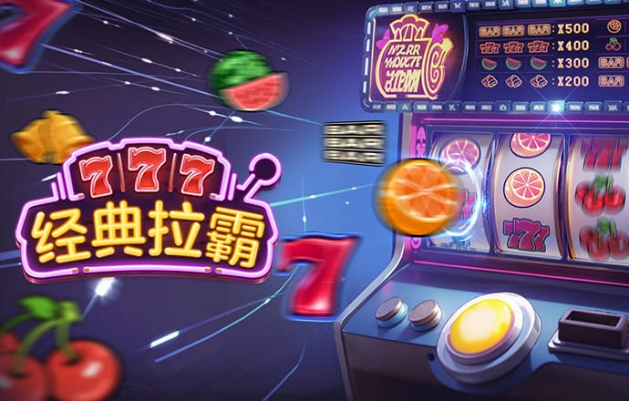 59859CC威尼斯官方