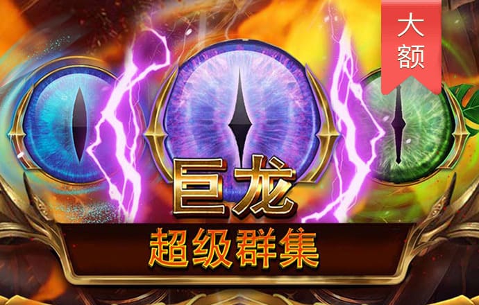 世博体育app最新版本