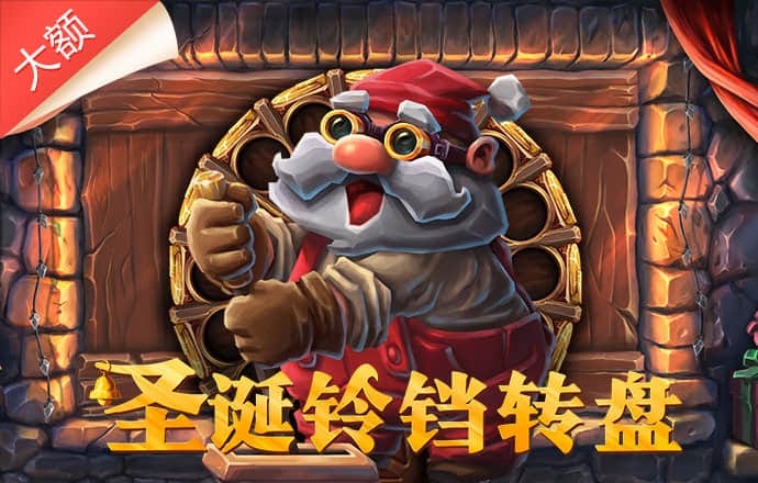 金年汇网页版登录入口
