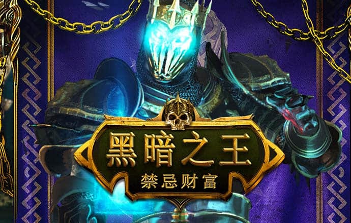 bet9九卅