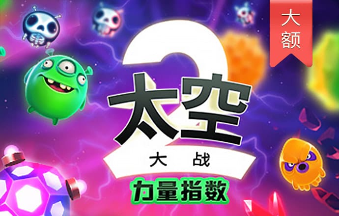 皇冠hg体育在线登录