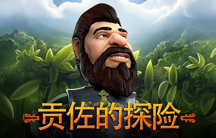 Betway体育网页登录