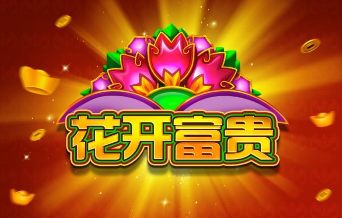 NG娱乐
