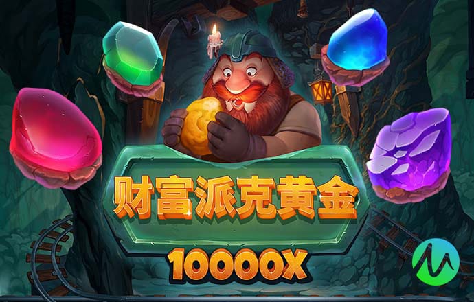 b体育手机版旧版本下载