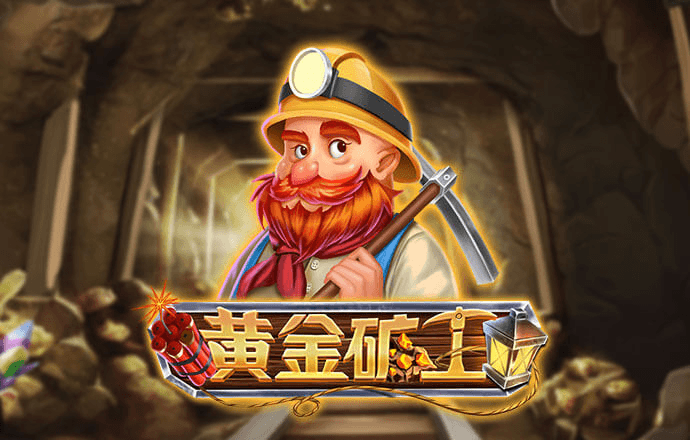 金沙总站4066