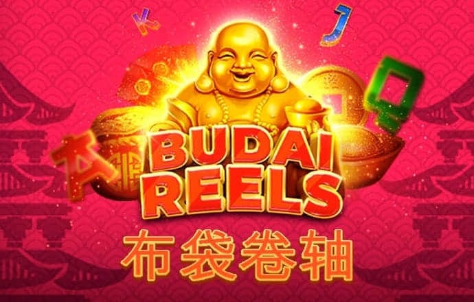 爱赢体育官方最新下载