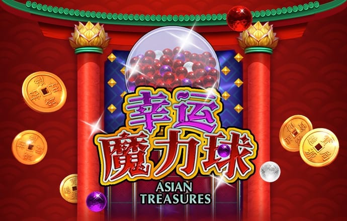 安博体育官方app入口在哪