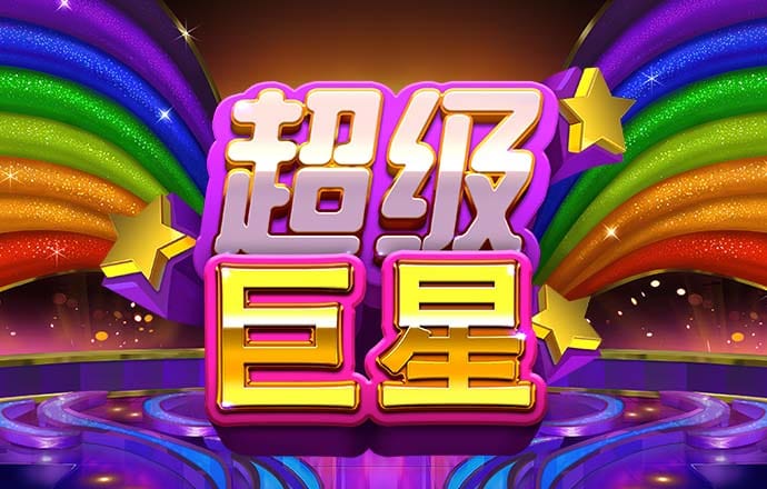 925体育直播app下载