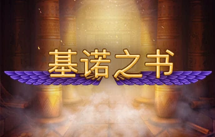 风云体育app官网网址