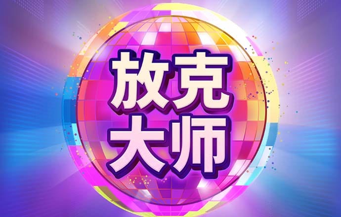bob半岛平台