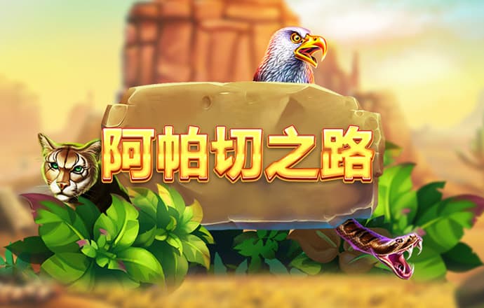 浩瀚体育官网入口