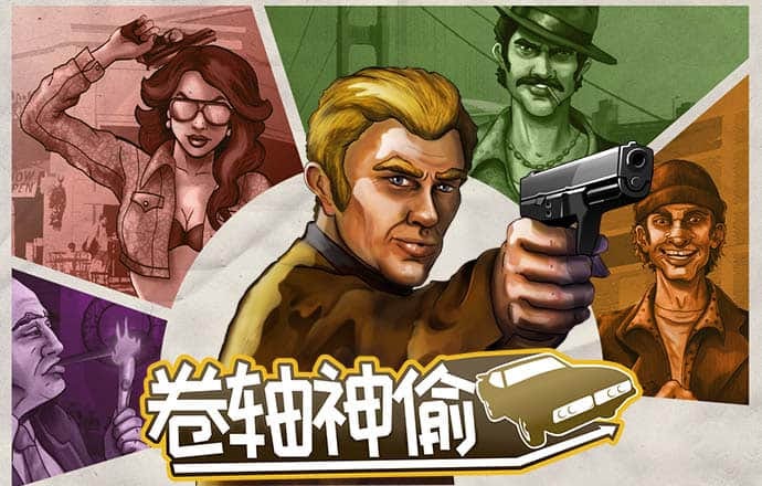 乐竞体育官网入口手机版