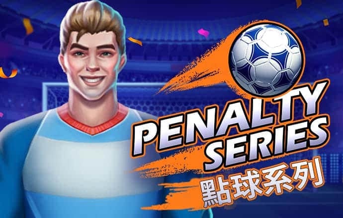 8846威尼斯