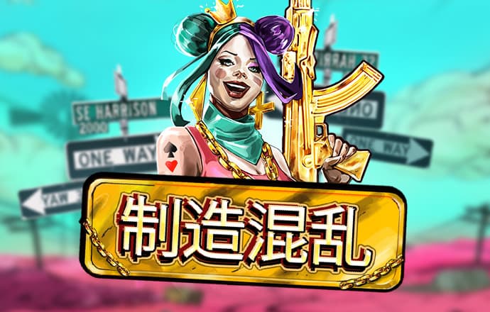凯发k8国际首页登录