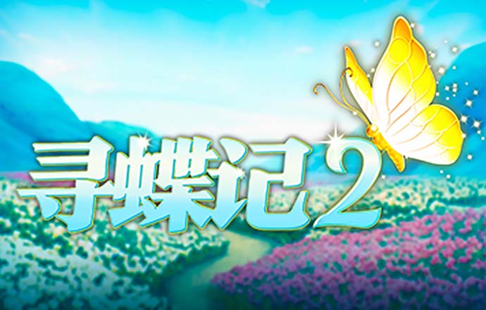 必博体育平台登录