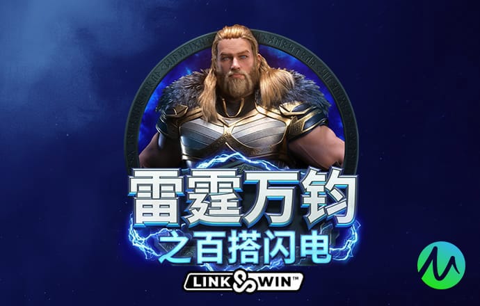 皇冠新体育app官网下载