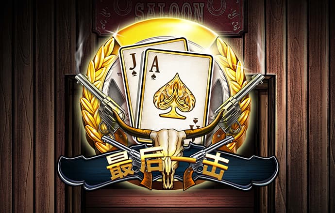 安博体育电竞下载app