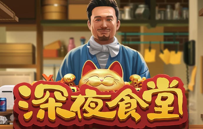 江南平台官网
